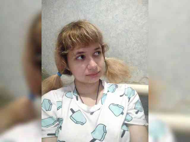 GrettaCandy webcam