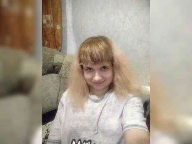 GrettaCandy webcam