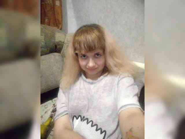 GrettaCandy webcam