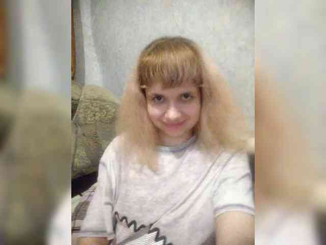 GrettaCandy webcam