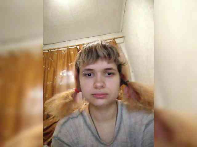 GrettaCandy webcam