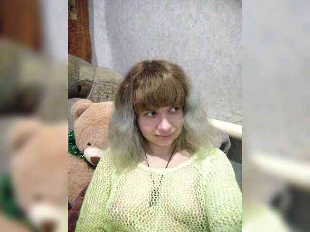 GrettaCandy webcam