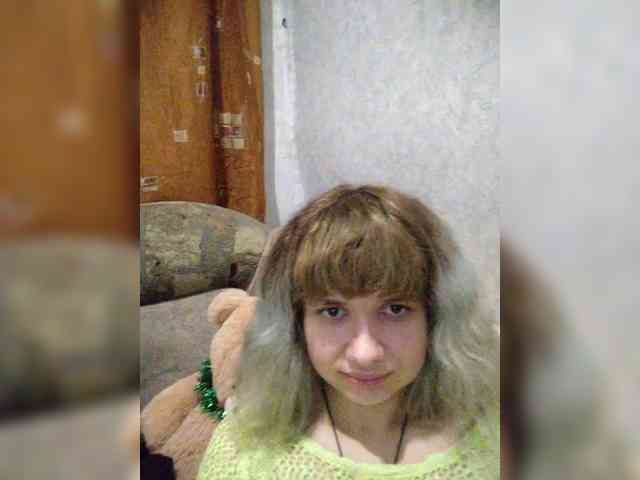 GrettaCandy webcam