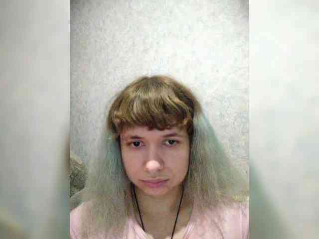 GrettaCandy webcam