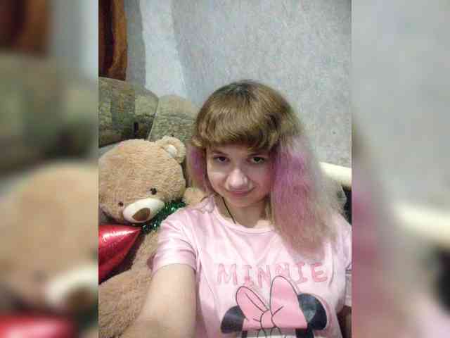 GrettaCandy Live Webcam on {site_name}