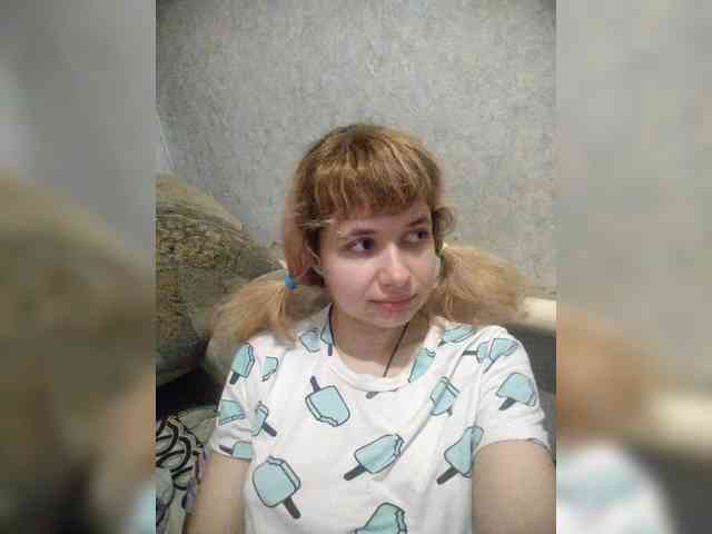 GrettaCandy webcam