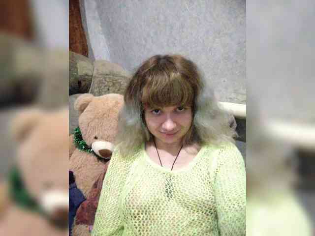 GrettaCandy webcam