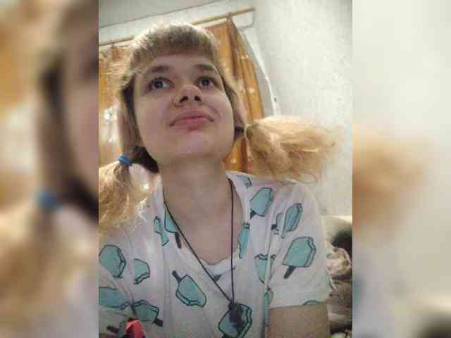 GrettaCandy webcam
