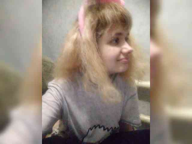 GrettaCandy webcam