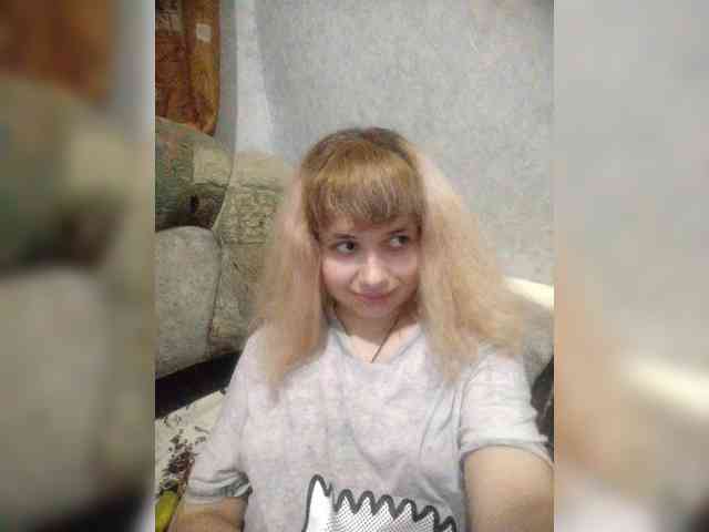 GrettaCandy webcam