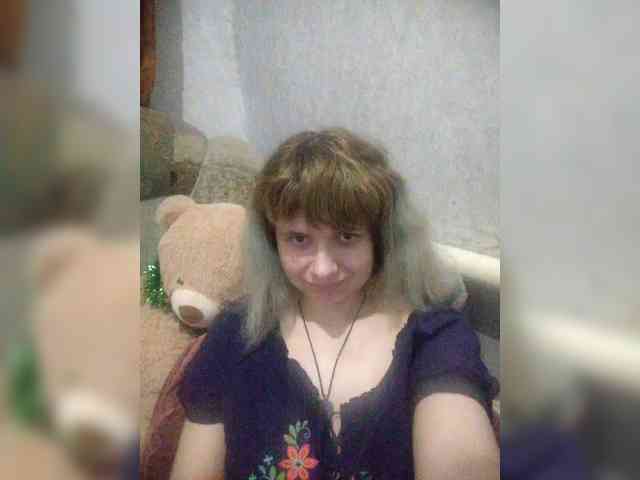 GrettaCandy webcam