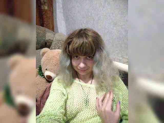 GrettaCandy webcam
