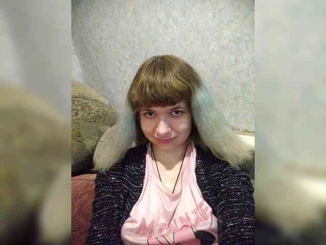 GrettaCandy webcam