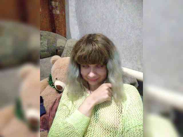 GrettaCandy webcam