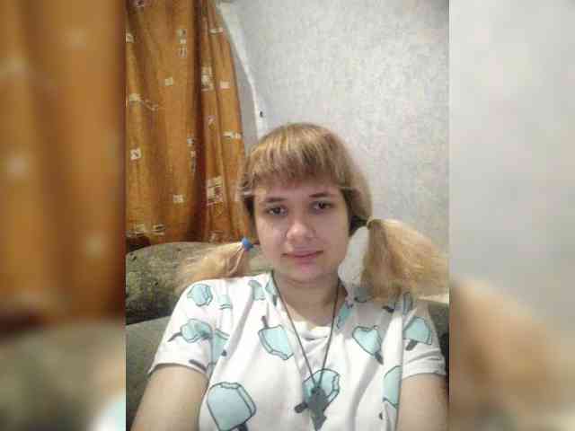GrettaCandy webcam