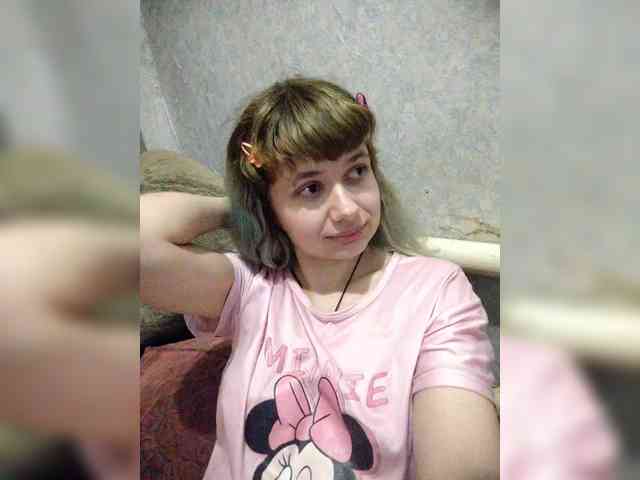 GrettaCandy webcam