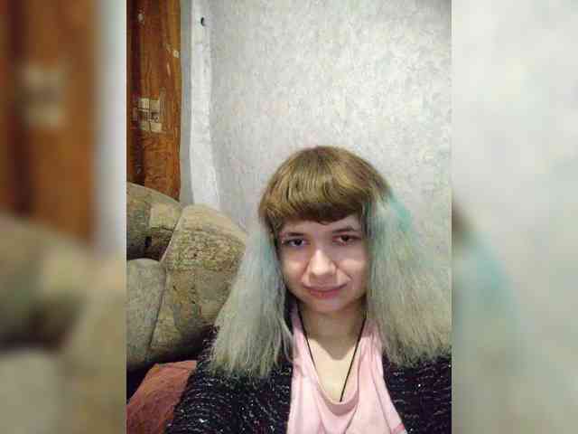 GrettaCandy webcam
