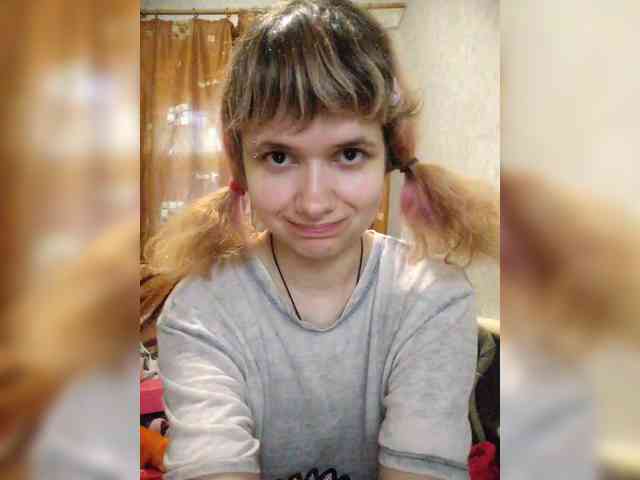 GrettaCandy webcam