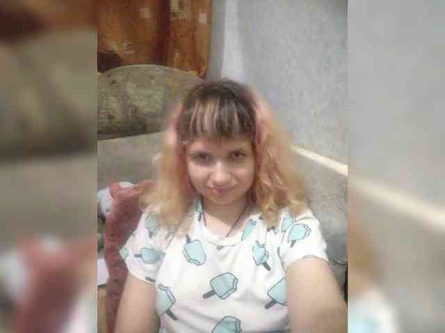 GrettaCandy webcam