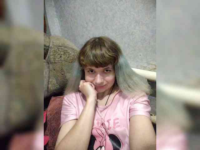 GrettaCandy webcam