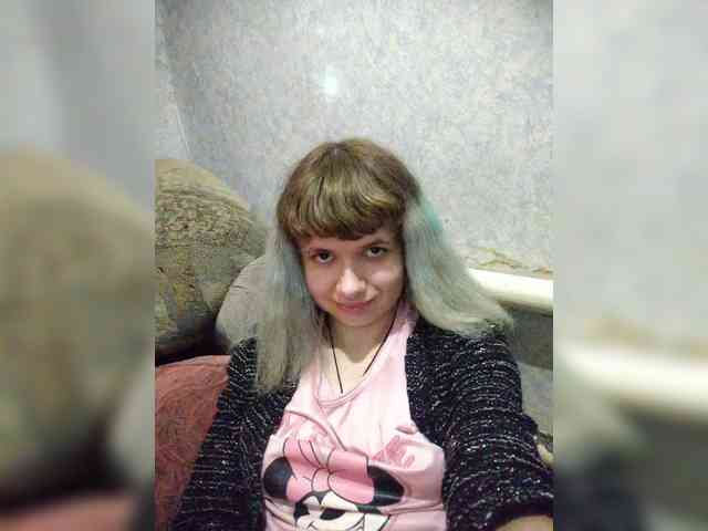 GrettaCandy webcam