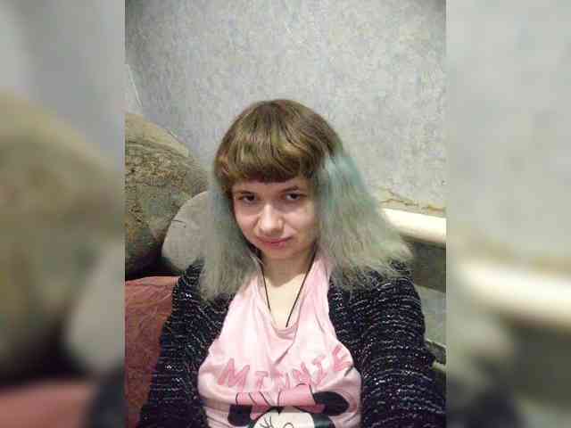 GrettaCandy webcam