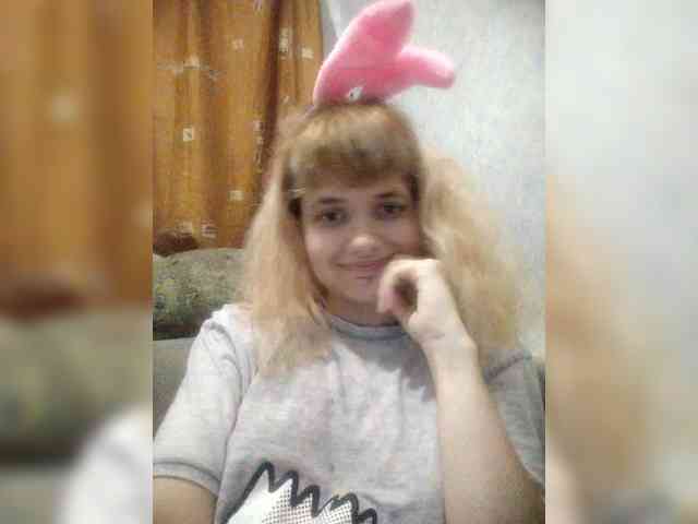 GrettaCandy webcam