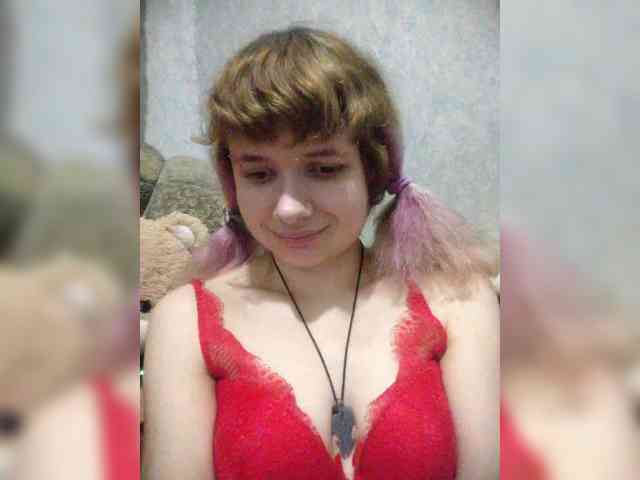 GrettaCandy Live Webcam on {site_name}