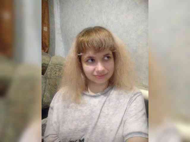 GrettaCandy webcam