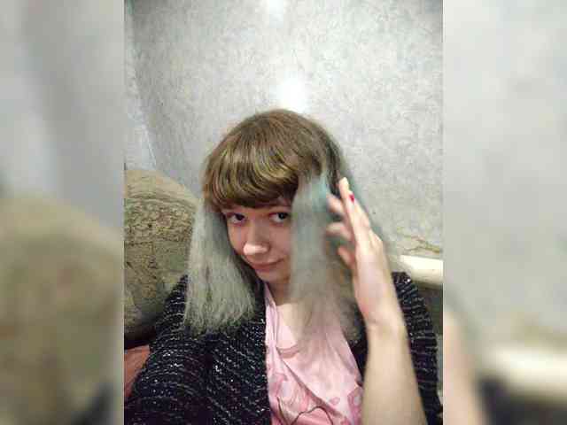 GrettaCandy webcam