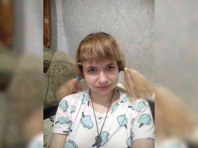 GrettaCandy webcam