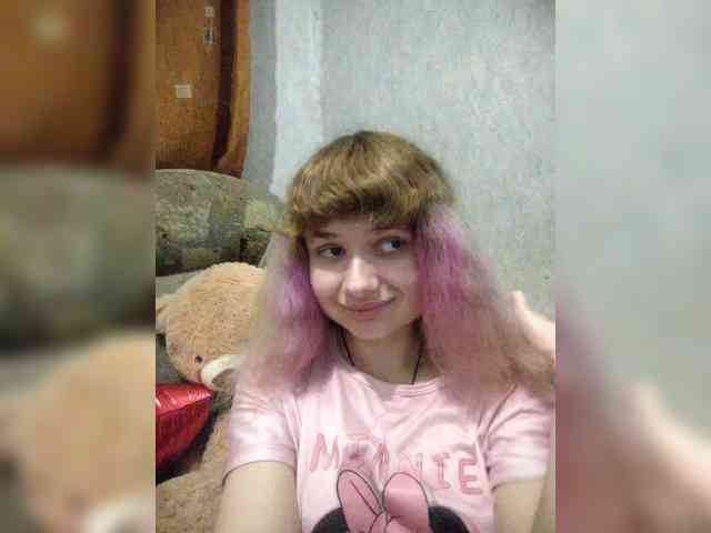 GrettaCandy Live Webcam on {site_name}