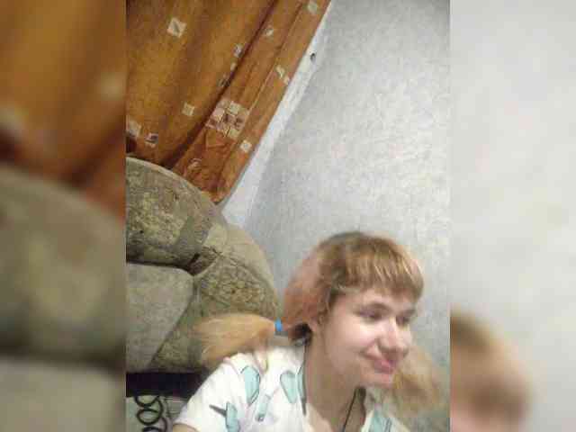 GrettaCandy webcam