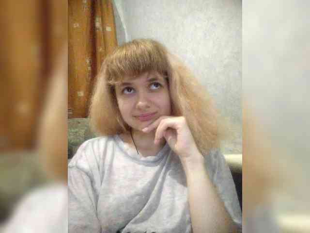 GrettaCandy webcam
