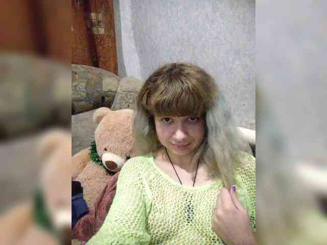 GrettaCandy webcam