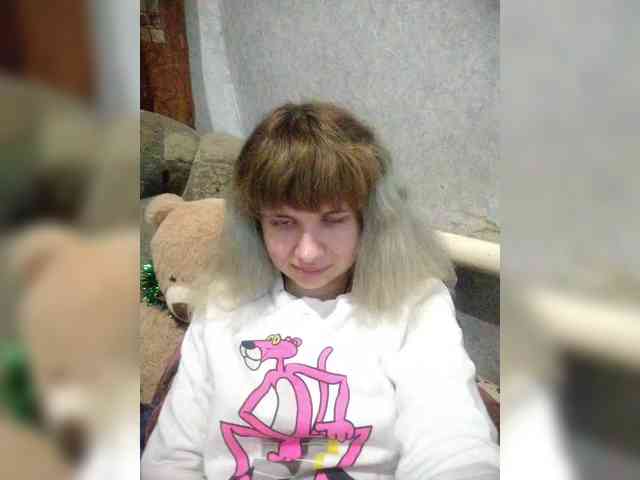 GrettaCandy webcam
