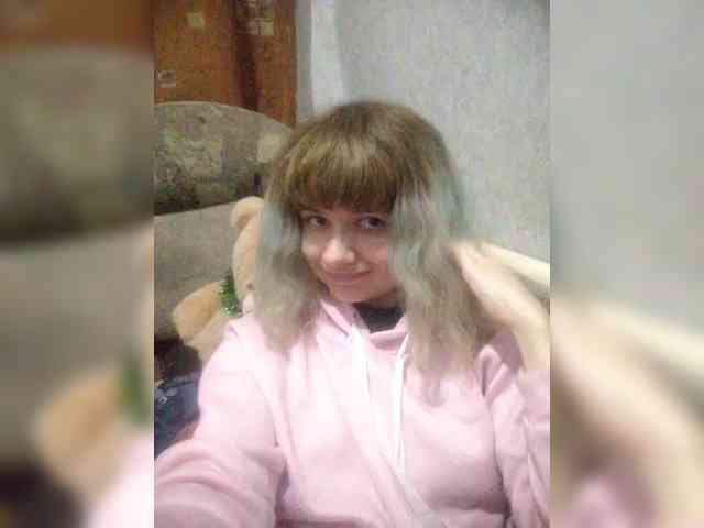 GrettaCandy webcam