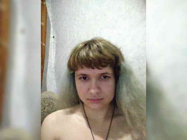 GrettaCandy webcam