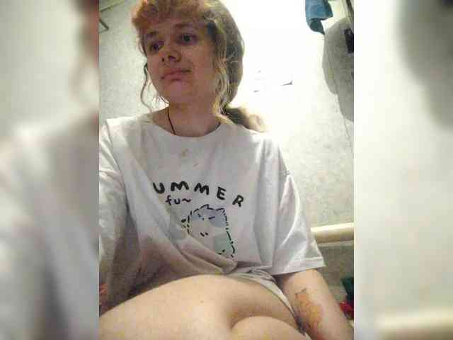 GrettaCandy Live Webcam on BongaCams