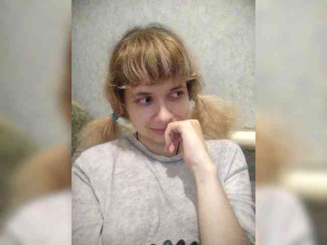 GrettaCandy webcam