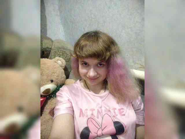 GrettaCandy Live Webcam on {site_name}