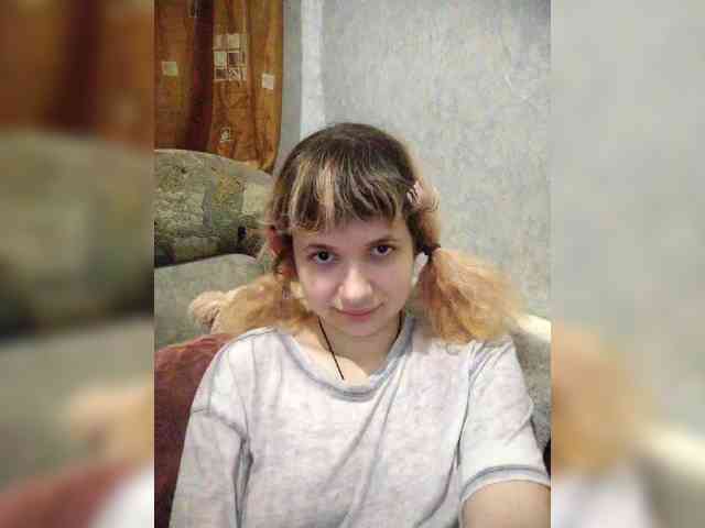 GrettaCandy webcam