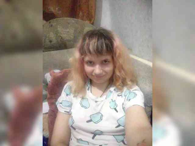 GrettaCandy webcam