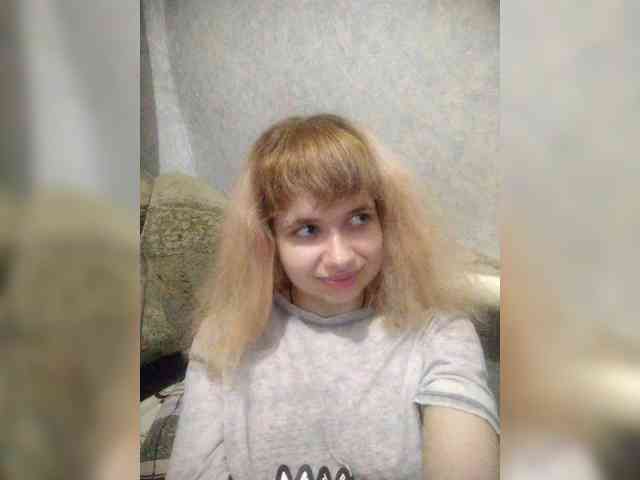 GrettaCandy webcam