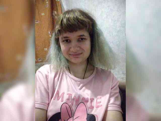 GrettaCandy webcam