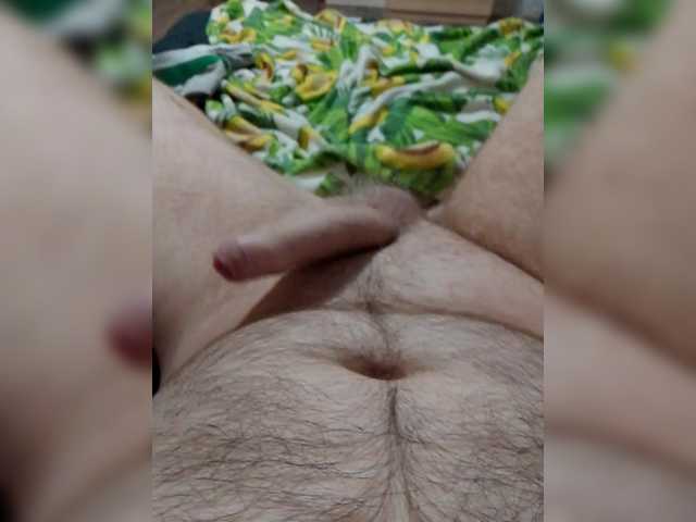 Dimonskak