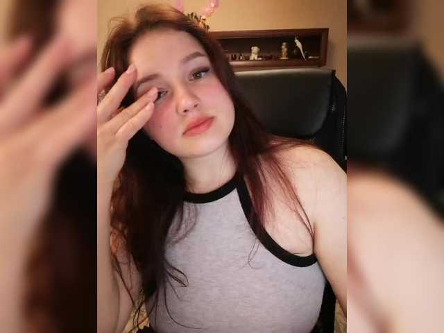 Yulua1285's BongaCams show and profile