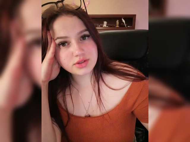 le modèle JuliaHesperaks est en webcam porno dans un show sur le site bongacams, il possède les tags suivants: White/Caucasian,Brunette,Shaved