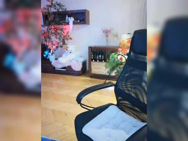 Рунетки: , секс чат бесплатно