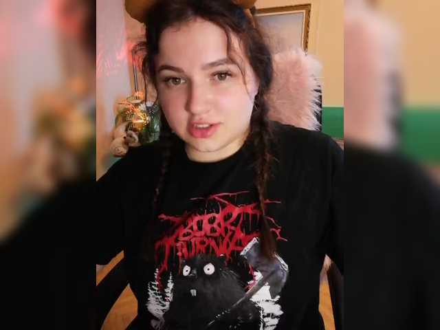 Kukuchulik